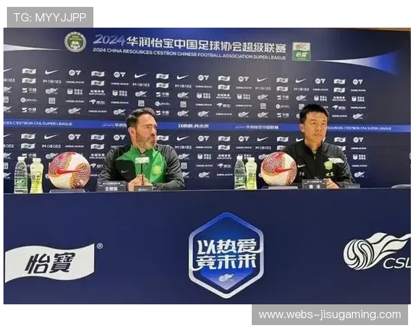 北京国安方昊状态低迷 战术调整引发质疑 北京国安方昊状态低迷 战术调整引发质疑