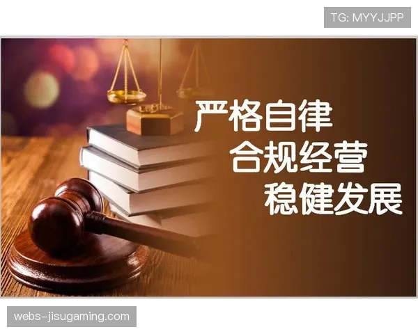 合规性审查保障品牌传播活动稳健运行