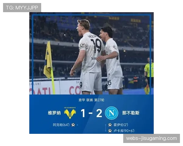 全场比赛结束,曼城2-0战胜拜仁,总比分3-1晋级决赛