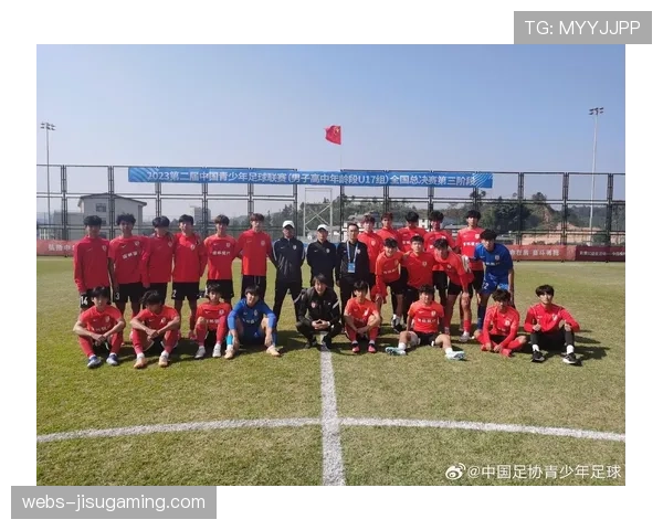 中国足协与教育部联合推动，新增30所中超俱乐部青训合作学校
